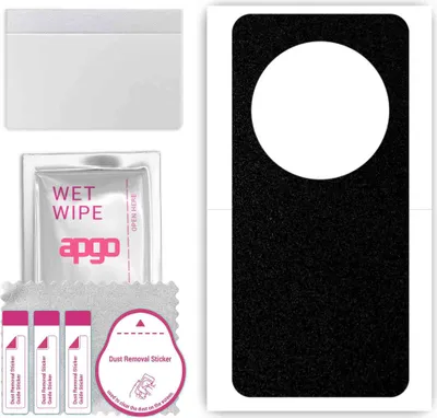 Produktbild von apgo Rückseite Schutzfolie, Skin, kompatibel mit Xiaomi 13 Ultra, Hinten Displayschutzfolie aus Vinylfolie, kratzfest, einfache Montage - Mattschwarz