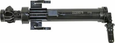 Produktbild von METZGER Waschwasserdüse Scheinwerferreinigung 2220578 Links für BMW 1 Schrägheck (F20)