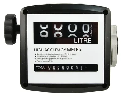 Immagine prodotto di Contatore per pompa gasolio diesel 3,5 bar 20-120 l / min, tolleranza 1%, indicatore flusso