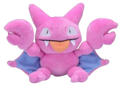 Produktbild von Pokemon Skorgla Kuscheltier - 20 cm Plüschtier Gligar