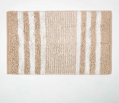 Produktbild von Zum Ende der Bildgalerie springen Zum Anfang der Bildgalerie springen Chenille Badematte beige-weiß gestreift aus 100 % Baumwolle, 50 x 80 cm