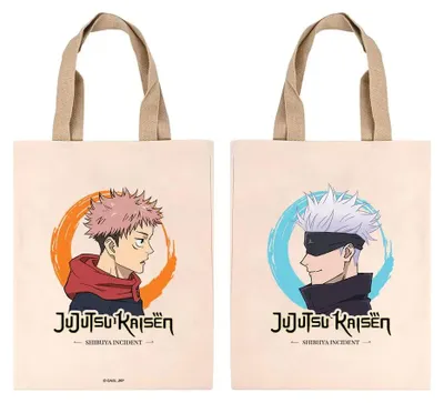 Image de Crunchyroll Poche - Jujutsu Kaisen