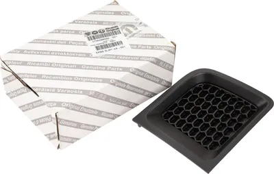 Produktbild von Außen Verkleidung/Blende rechts 735598592