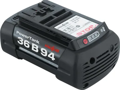 Image de mafell Akku-PowerTank 36B 94 36 V 94 Wh Li-Ion - 094412