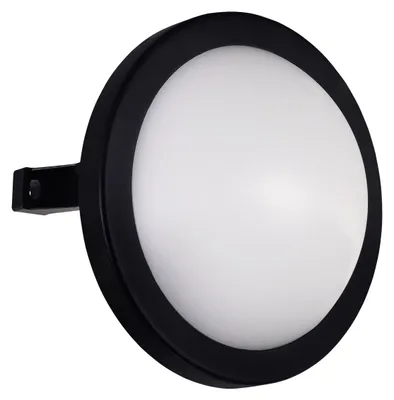 Image de Strühm 04217 Plafonnier d'extérieur à LED « TRYTON LED C » IP65, 11 W, 870 lm, blanc neutre, adapté à une utilisation en extérieur