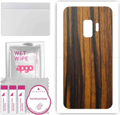 Produktbild von apgo Rückseite Schutzfolie, Skin, kompatibel mit Samsung Galaxy S9, Hinten Displayschutzfolie aus Vinylfolie, kratzfest, einfache Montage - Tigerwood