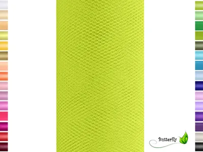 Produktbild von 9m Rolle Tüll 15cm, Farbauswahl:maigrün 550 / lindgrün / hellgrün