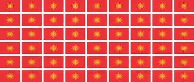 Produktbild von Mini Aufkleber Set - Pack glatt - 20x12mm - selbstklebender Sticker - Mazedonien - Flagge / Banner / Standarte fürs Auto, Büro, zu Hause und die Schule - 54 Stück