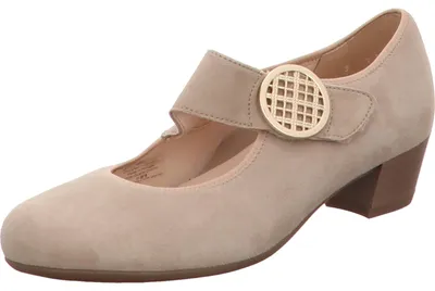Produktbild von Ara Pumps, Absatz bis 45 mm in beige, Gr. 7.5
