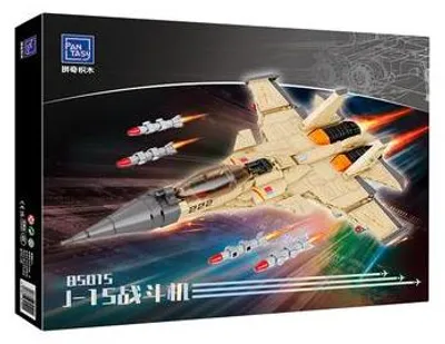 Immagine prodotto di Pantasy Kit di costruzione - Aeroplano