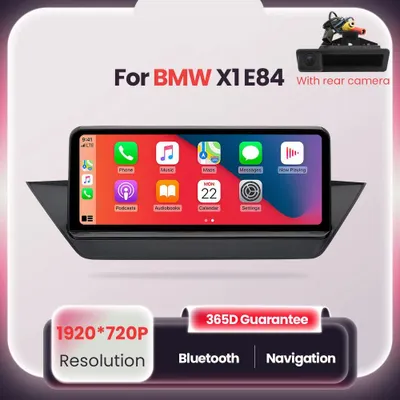 Immagine prodotto di Lettore multimediale - Lettore CarPlay - Navigazione Android Auto - Autoradio touchscreen - Sistema Bluetooth
