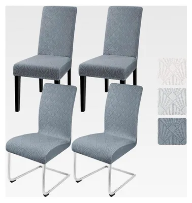Produktbild von Stuhlhussen 4er Set Jacquard Stuhlbezüge für elastische Schwingstühle in Grau