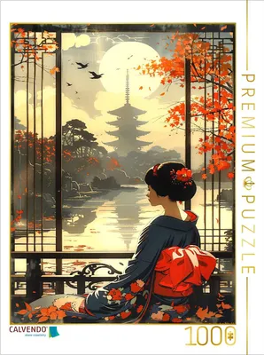 Produktbild von CALVENDO Puzzle Das Warten | 1000 Teile Lege-Größe 64x48cm Foto-Puzzle für glückliche Stunden
