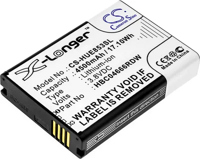 Obrázok produktu pre TECHTEK Batéria kompatibilná s [Huawei] E5573S-852, E5573S-853, E5573S-856, E5787P, E5787PH-92A nahrádza HBC04666RDW