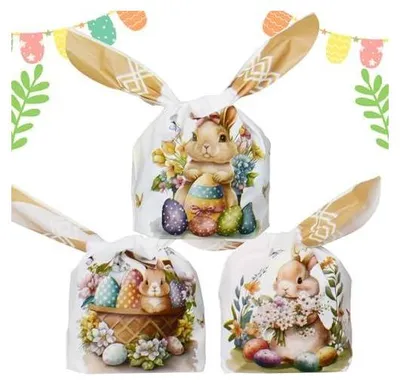 Produktbild von 50 Stück Oster-Geschenktüten für Kinder, Küken, Ostertüten für Kinder, Oster-Süßigkeitentüten, Partytüten, Frohe Ostern, Hasentüten für Osterparty, Kinder (B) (gelb)