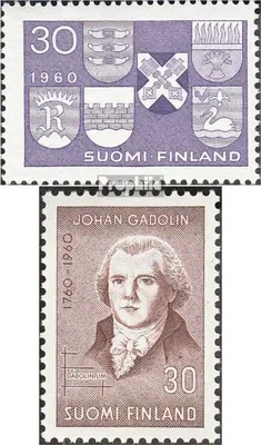 Produktbild von Briefmarken Finnland 1960 Mi 515,519 (kompl.Ausg.) gestempelt Stadterhebung