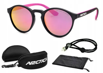 Produktbild von ARCTICA S-342B Polarisierte Sonnenbrille Lenonki