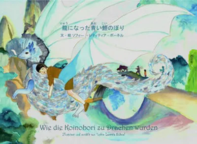 Obrázek produktu pro Wie die Koinobori zu Drachen wurden