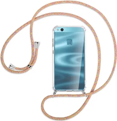 Produktbild von Handykette Backcover-Schutzhülle mit Band (Metall silberfarben) für Huawei P10 Lite - Rainbow