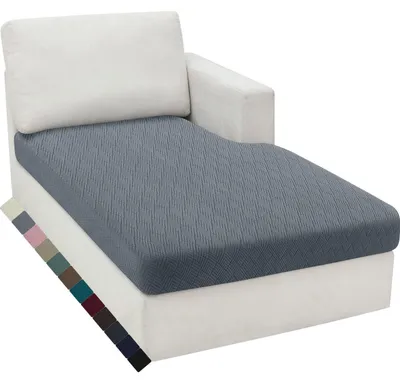 Obrázok produktu pre Poťah na sedák, elastický, protišmykový, svetlosivý, pre chaise longue