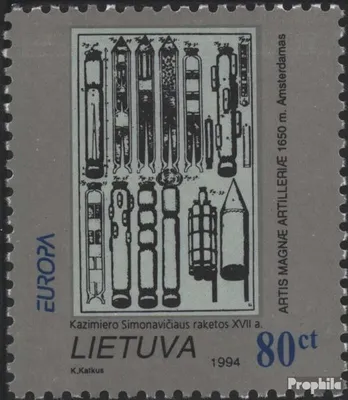 Produktbild von Briefmarken Litauen 1994 Mi 555 (kompl.Ausg.) postfrisch Entdeckungen