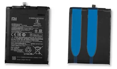 Produktbild von Xiaomi Redmi 9T/Redmi Note 9 (Cn) Batteri