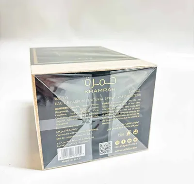 Obrázok produktu pre Lattafa Khamrah, Unisex, 100 ml, Tekutý parfém, Cognac, Tonka Bean, Cinnamon and Oak, Vanilla , Praline and Sandalwood