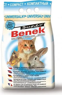 Zdjęcie produktu dla Super Benek Uniwersalny Compact 5L