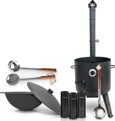Produktbild von Feuerofen 44 cm 2 mm Stahl Utschak Uchag mit Usbekische Kazan 16 L Schaumlöffel