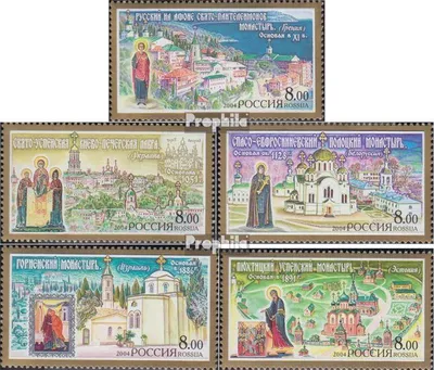 Produktbild von Briefmarken Russland 2004 Mi 1149-1153 (kompl.Ausg.) postfrisch Klöster