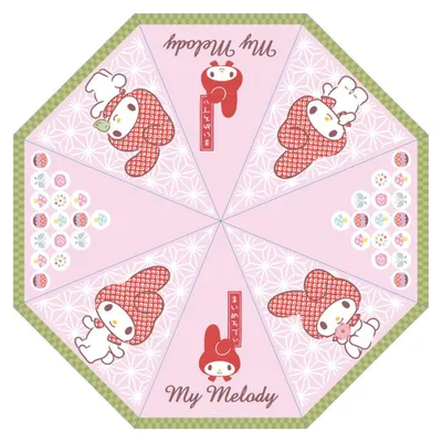 Image de Sanrio Parapluie My Melody Japonais