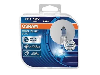 Zdjęcie produktu dla Żarówki OSRAM H1 12V 80W P14,5s Cool Blue Boost 5000K HyperBlue +50% 2 szt.