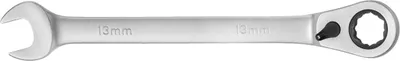 Produktbild von Gedore R07201180, 1 Stück(e), Chrom, 1 Stück(e), 35 mm, 22 mm, 210 g