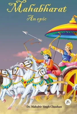 Zdjęcie produktu dla Mahabharata - epos