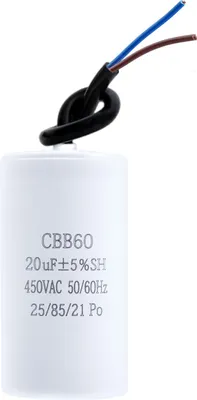 Image de CBB60 20 uF 450 V 50/60 Hz Condensateur de démarrage pour moteur avec câble – adapté aux pompes à eau et autres applications