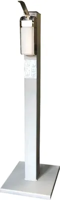 Produktbild von Hand Desinfektionsstation Säule Desinfektionsspender Mobile Desinfektionsmittelstation 7