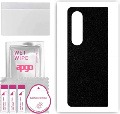 Produktbild von apgo Rückseite Schutzfolie, Skin, kompatibel mit Samsung Galaxy Z Fold4, Hinten Displayschutzfolie aus Vinylfolie, kratzfest, einfache Montage - Mattschwarz