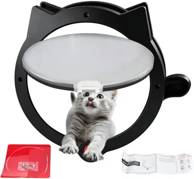 Immagine prodotto di Porta per gatti, da interno - Porta per animali domestici - Permette il libero movimento - Quattro livelli di blocco - 31 x 26 cm - Nero