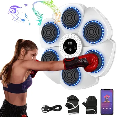 Produktbild von Boxmaschine, Bluetooth-Konnektivität, einstellbare Trainingsmodi, WEISS