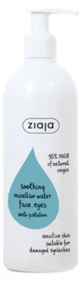 Immagine prodotto di Acqua micellare lenitiva 390 ml