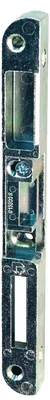 Image de Gâche centrale à 2 galets pour serrure à larder multipoints TRIMATIC/DECENA droite - FERCO - G-13200-00-R-1