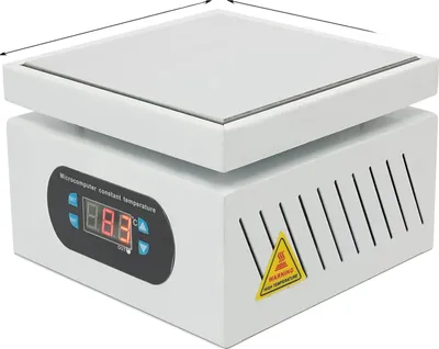 Zdjęcie produktu dla Płytka grzewcza, szybkie nagrzewanie, inteligentna regulacja temperatury, 500 W, 220 V