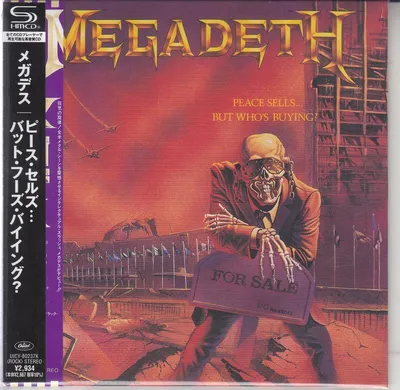 Zdjęcie produktu dla Megadeth: Peace Sells... But Who's Buying? (Limited Edition) (SHM-CD) (Papersleeve) - - (CD / P)