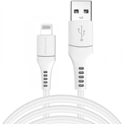 Imagen del producto de Cable Lightning a USB - MFi - Tejido trenzado - 3 metros - Blanco