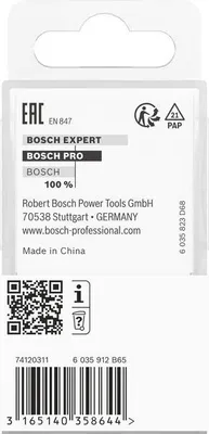 Produktbild von PRO Scharniernutfräser, zweischneidig, Ø 12,7 x L 12,7, Schaft 8 mm
