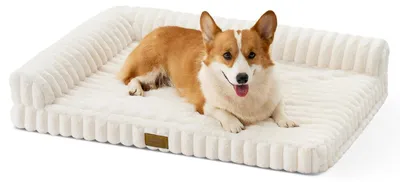 Produktbild von Orthopädisches Hundebett – Waschbar – Beige – 91x69x17 cm