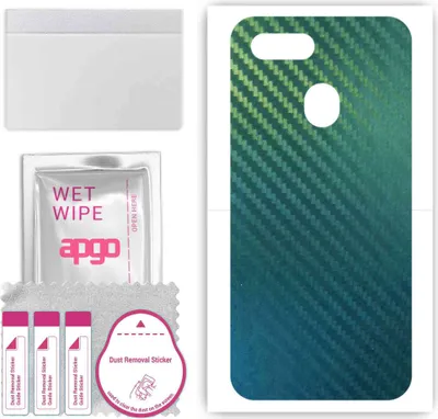 Produktbild von apgo Rückseite Schutzfolie, Skin, kompatibel mit Oppo A5s (AX5s), Hinten Displayschutzfolie aus Vinylfolie, kratzfest, einfache Montage - Kohlenstoff-Chamäleon CAKA1