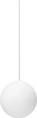 Obrázok produktu pre Ideal Lux MAPA BIANCO G9 závesné svetlo ⌀100mm stmievateľné biele teplé biele 310800