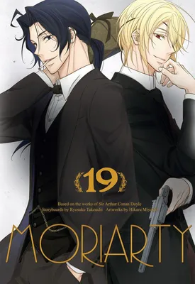 Obrázek produktu pro Moriarty. Tom 19