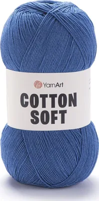 Obrázok produktu pre Yarn Art Bavlna Soft 17 Pletacia priadza